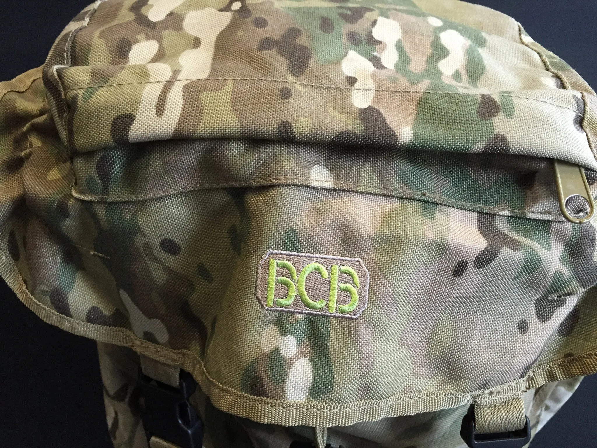 BCB MULTICAM RUCKSACK 25LT