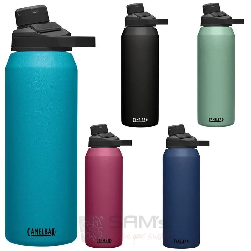 CamelBak 32oz Chute Mag Vacuum Insulated Stainless Steel Water Bottle - Matte Black